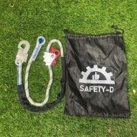 ราคา เชือกคล้องเอว ออโต้ล็อค สําหรับงานปีนเสาปูน เสาไฟฟ้า รับน้ำหนักได้ 1 5 ตัน 15 kN 180 cm ยี่ห้อ Safety D (40502356953)