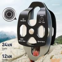 ราคา รอกคู่ Pulley 24 kN ยี่ห้อ Xinda XD 8613 สีดำ (45807322839)