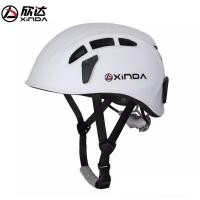 ราคา หมวกนิรภัย หมวกเซฟตี้ Xinda ปรับขนาดได้ (18391366195)