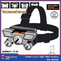 ราคา LED ไฟฉายคาดหัว ไฟฉายติดหน้าผาก ไฟฉายคาดหัวแท้ ไฟคาดหัว ไฟฉายติดศรีษะ ไฟส่องกบ ไฟคาดหัวแรงสูง หัวไฟฉายคาดหัว ไฟฉายกันน้ำ (20281458739)