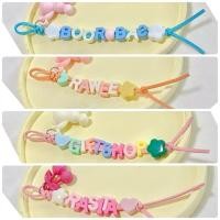 ราคา P058 พวงกุญแจใส่ชื่อ พวงกุญแจลูกปัดเชือกหนังกลับ แจ้งชื่อทางแชท (40055106176)