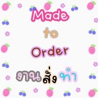 ราคา งานสั่งทำ สร้อยคอลูกปัด สร้อยข้อมือลูกปัด สร้อยdiy (24314528927)