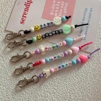 ราคา P055 พวงกุญแจชื่อ ใส่ชื่อได้ เลือกโทนสีได้ (23462499581)