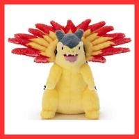 ราคา Directly Japan TAKARATOMY A R T S Pocket Monster Pokemon I chose you Plush Toy Bakuhoon Width approx 26cm (51306549582)