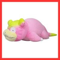 ราคา Directly Japan Sanei Boeki Pokemon ALL STAR COLLECTION Yadon Galar Form S W12 x D26 x H8 5cm Stuffed Pokemon PP185 (49956580737)