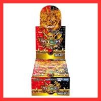 ราคา Directly Japan DM25 EX2 Duel Masters TCG Royal vs Evil Dueking WDreaM 2025 BOX (45805789922)