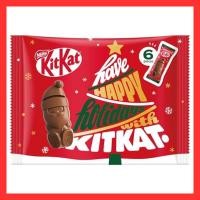 ราคา Directly from Japan Nestlé KitKat Holiday Santa 6 pieces (55351981349)