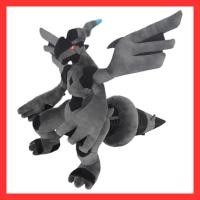ราคา Directly Japan Sanei Boeki Pokemon ALL STAR COLLECTION Zekrom S W36 x D34 5 x H26cm Plush PP270 (48256576177)
