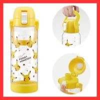 ราคา Directly Japan Skater Drink Marker Bottle 1L Easy to see the amount you drank at a glance Water Bottle with Handle Plastic Pocket Monster Pikachu Face PDMK10 A (54456941674)
