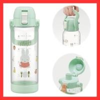 ราคา Directly Japan Skater Drink Marker Bottle 1L Easy to see the amount you drank at a glance Water Bottle with Handle Plastic Miffy PDMK10 A (57456945112)