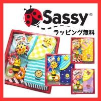 ราคา Directly Japan Baby Gift Sassy Baby Gift Set 5 Piece Set (50956945395)