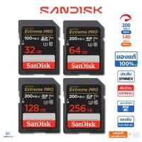 ราคา ของแท้ SanDisk SD Card Extreme Pro SDXC Speed R 200MBs 32GB 64GB 128GB เมมโมรี่การ์ด กล้อง DSLR (53656621598)