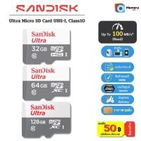 ราคา ของแท้ ส่งด่วน SANDISK Ultra Micro SDcard 32 64 128GB 100MB UHS I memory card sdcard แท้ กล้องหน้ารถ โทรศัพท์ (47357184640)