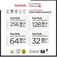 ราคา SanDisk High Endurance 32GB 64GB 128GB 256GB microSD Card SDSQQNR เมมโมรี่ กล้องติดรถยนต์ วงจรปิด (58107114526)