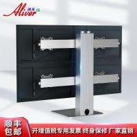 ราคา Aliver Four Screen Monitor Stand Four Screen LCD คอมพิวเตอร์เดสก์ท็อปขนาดใหญ่โหลด Bearing ขาตั้ง S401 (45007087915)