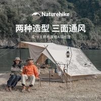 ราคา Naturehike ผ้าฝ้ายอินเดียเต็นท์คู่สำหรับแคมปิ้งกลางแจ้ง CanopyOutdoor (48703925139)