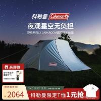ราคา Coleman Coleman Wild Perch Series Outdoor Camping Camping แบบพกพาอุปกรณ์โดมไวนิลเต็นท์ 2 3 คน (47503914604)