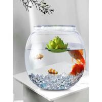 ราคา ถังปลากลมพลาสติกขนาดเล็กหนาโปร่งใสในครัวเรือนเดสก์ท็อปถังปลาทองเต่าถังช็อกทนเลียนแบบแก้ว (24847973904)