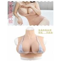 ราคา เต้านมเทียมเต้านมปลอมหลอก แม่ผู้ชายซิลิโคนจำลองเต้านมปลอมผู้หญิงสวมใส่ cos ทุ่มเท overs (27122176770)