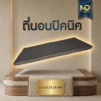 ราคา M D Mattress ที่นอนปิคนิค ไม่พับ หุ้มผ้า PVC หนังเทียมกันน้ำ ยางพีอีขนาด 1นิ้ว 2นิ้ว 3นิ้ว สามารถสั่งตัดตามขนาดได้ (45706533803)