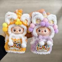 ราคา 10เซนติเมตรลาบู 4 0มินิแฮนด์เมดน่ารักหัวเสือสิงโตเต้นรําเทศกาลฤดูใบไม้ผลิเสื้อผ้าชุด (52454919237)