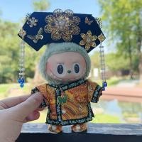 ราคา 17 ซม Labu V1 V3 สไตล์จีนโบราณ Qipao Checkered ชุดธงหัวสไตล์จีนเสื้อผ้า ไม่มีตุ๊กตา (51503243448)