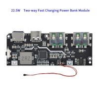 ราคา 22 5W Power Bank 5 Port Dual Fast Charging โมดูลพลังงานมือถือแผงวงจร DIY เมนบอร์ดชุด QC4 PD3 0 (51154023706)
