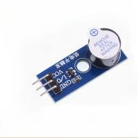 ราคา บล็อกตัวต่ออิเล็กทรอนิกส์ Active Buzzer โมดูลต่ําระดับ Trigger Buzzer บอร์ดควบคุม (52653835796)