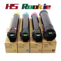 ราคา 1PCS ใช้งานร่วมกับ 7800 ตลับหมึกสําหรับ Xerox Phaser 7800 7800DN ตลับหมึกเครื่องถ่ายเอกสารสีผลผลิตสูง (55404086562)