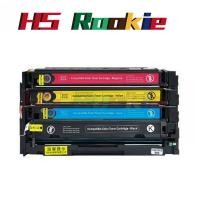 ราคา 1PCS ใช้งานร่วมกับ CRG067 ตลับหมึกสําหรับ Canon MF655Cdw MF654Cdw MF651Cw MF657Cdw MF656Cdw LBP631Cw LBP633Cdw พร้อมชิป (55154086515)