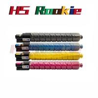 ราคา 1PCS MPC4500 ตลับหมึกสําหรับ Ricoh Aficio MPC3500 MPC4500 Gestetner C535 C545 ญี่ปุ่นใช้งานร่วมกับเครื่องถ่ายเอกสาร Toner (46754101897)