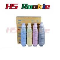 ราคา 1PCS TN616 ตลับหมึกสําหรับ Konica Minolta Bizhub Pro C6000L C6000 C7000 คุณภาพสูง Lmported ญี่ปุ่นเครื่องถ่ายเอกสาร Toner (42877726540)