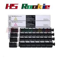 ราคา 1PCS NPG67 GPR53 C EXV49 ตลับหมึกสําหรับ Canon iR C3020 C3025 C3120 C3125 C3320 C3325 C3330 C3520 C3525 C3530 ใช้งานร่วมกับ (40727724510)