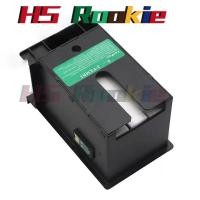 ราคา ที6711 ล1455 ตลับหมึกบํารุงรักษาสําหรับ เอปสัน WF 7610 7620 7720 7110 7210 7510 7615 7710 7715 3010 3520 3530 3540 3620 3640 (44409497100)