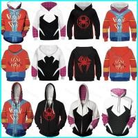 ราคา BH2 Spider Man ข้าม Spider Verse Hoodie Miles Morales Gwen Stacy คอสเพลย์ Hooded Sweatshirt ฮาโลวีน Deocr HB2 (53754053795)