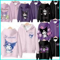 ราคา เสื้อฮู้ดแจ็คเก็ตแขนยาวแบบหลวม สไตล์อนิме Kuromi และ My Melody พร้อมกราฟิกน่ารัก เหมาะสำหรับทุกไซซ์ (54603925262)