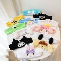 ราคา ที่คาดผม ลายการ์ตูน Sanrio Kuromi Melody Cinnamoroll Gudetama Eyes Mask Wash Face Hairband 23 ชิ้น (23874283162)