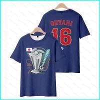 ราคา เสื้อเบสบอลแขนสั้นแบบ 3D ลายโอhtani สำหรับคอสเพลย์และสวมใส่ทั่วไป มีให้เลือกหลายไซส์ (51204408695)