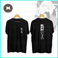 ราคา เสื้อยืดลายอนิเมะ BH2 Tokyo Revengers Bonten unisex กางขวาง (50254569706)