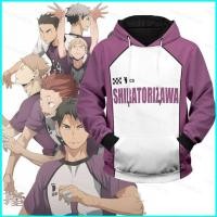 ราคา BH2 ไฮคิว ชุดคอสเพลย์ Ushijima Tendo จากโรงเรียน Shiratorizawa High School เสื้อฮูดโค้ต สไตล์ชุดกีฬา (48055066801)