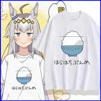 ราคา BH2 Umamusume Cinderella สีเทา Oguri หมวกข้าวฤดูร้อนเสื้อยืดอะนิเมะแขนสั้นด้านบน HB2 (45806760917)