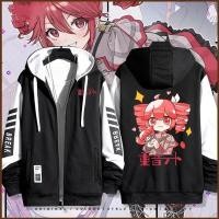 ราคา BH2 Virtual นักร้อง UTAU Kasane Tato การ์ตูนอะนิเมะ Hoodie Jacket Unisex แขนยาว (42023301226)