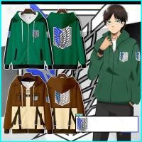 ราคา เสื้อกันหนาวฮู้ดดี้ Männer สำหรับคอสเพลย์ Eren จากAttack on Titan สวมใส่สบาย (42324994010)