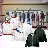 ราคา Yb All of Us Are Dead Men and Women Baseball Jacket Tracksuit Casual Fashion Oversize Sweatshirts Uniforms (29552671300)