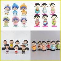 ราคา Acg 6 7 8 12 ชิ้น จิบิ มารุโกะจัง ฟิกเกอร์ ของขวัญ สําหรับเด็กผู้หญิง รถ เครื่องประดับ คอลเลกชัน โมเดลตุ๊กตา ของเล่นสําหรับเด็ก (24511436672)