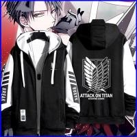 ราคา แจ็กเก็ตซิปรุ่นเอเรน เยเกอร์ จากอนิเมะ Attack on Titan สำหรับทั้งชายและหญิง (53206903696)