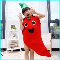 ราคา เครื่องแต่งกายคอสเพลย์ผลไม้และผักสำหรับเด็ก สนุกสนานในการเล่นและการสร้างสรรค์ (45705162620)