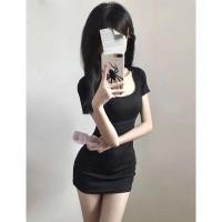 ราคา หวานสาวร้อนแคบ เอว ผอมลง ดูชุดแขนสั้นผู้หญิง2024ฤดูใบไม้ผลิใหม่สไตล์ขนาดเล็กบริสุทธิ์ปรารถนาสไตล์กระโปรงสั้น (48907272541)