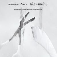 ราคา เซต กรรไกรตัดแต่งขนคิ้ว มีดโกนกันคิ้ว ที่กันคิ้ว อุปกรณ์ตกแต่งคิ้ว กรรไกรแต่งคิ้ว เหมาะสำหรับมื (42207055198)
