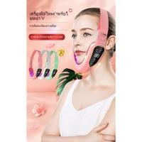 ราคา เครื่องนวดหน้าไฟฟ้า 3 In 1 ยกกระชับหน้า กระตุ้นคอลลาเจน ลดเหนียง เรียวหน้า 2025 (27688310882)